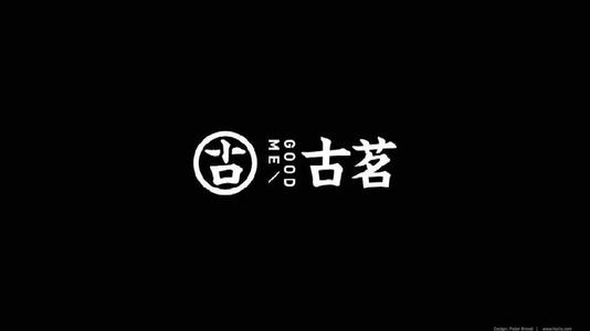 开云